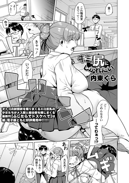 Thumbnail of post image 191
