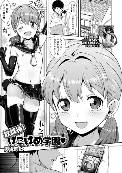 Thumbnail of post image 103