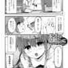 Thumbnail of related posts 140