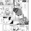 Thumbnail of related posts 040