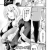 Thumbnail of related posts 163