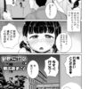 Thumbnail of related posts 135