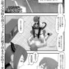 Thumbnail of related posts 196
