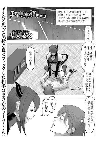 Thumbnail of post image 185