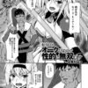 Thumbnail of related posts 124