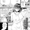 Thumbnail of related posts 199