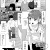 Thumbnail of related posts 089