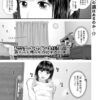 Thumbnail of related posts 161