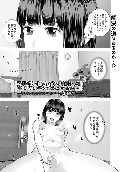 Thumbnail of post image 038