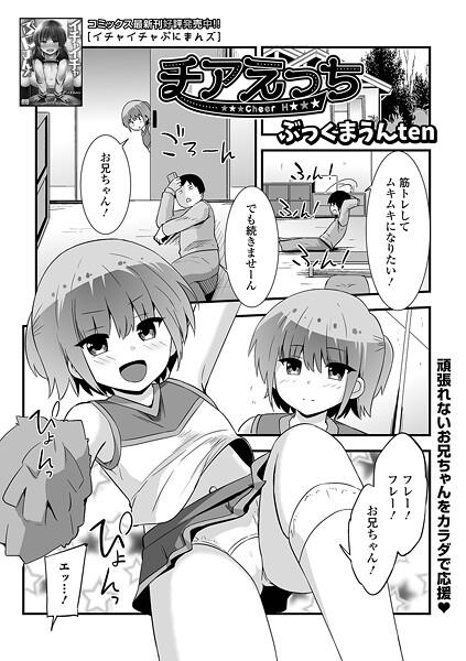 Thumbnail of post image 152