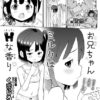 Thumbnail of related posts 162