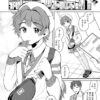 Thumbnail of related posts 133