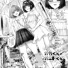 Thumbnail of related posts 000