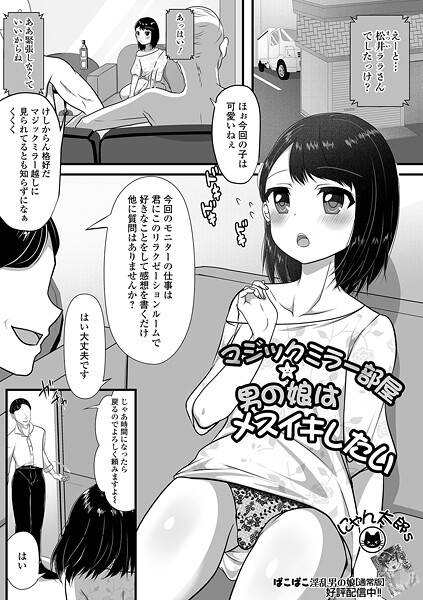 Thumbnail of post image 142