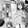 Thumbnail of related posts 130