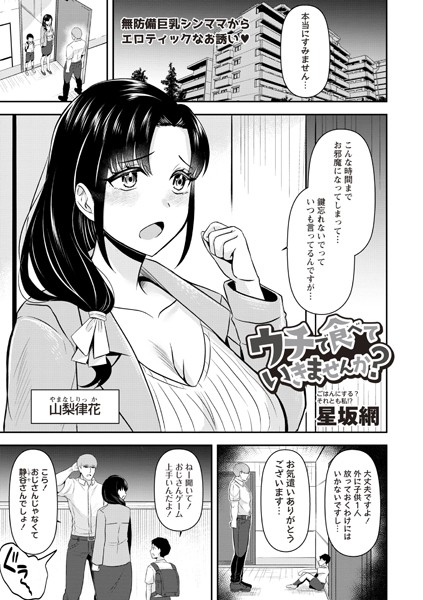 Thumbnail of post image 071