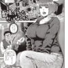 Thumbnail of related posts 054