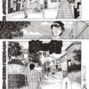 Thumbnail of related posts 078