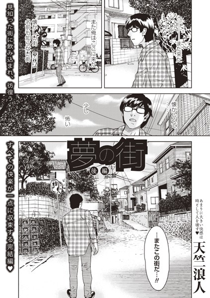 Thumbnail of related posts 125