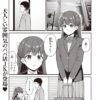 Thumbnail of related posts 044