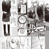 Thumbnail of related posts 115