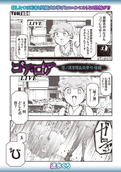 Thumbnail of post image 137