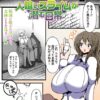 Thumbnail of related posts 070