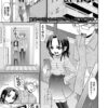 Thumbnail of related posts 111