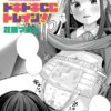 Thumbnail of related posts 032
