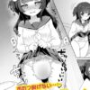 Thumbnail of related posts 153