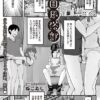 Thumbnail of related posts 184