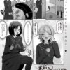 Thumbnail of related posts 059