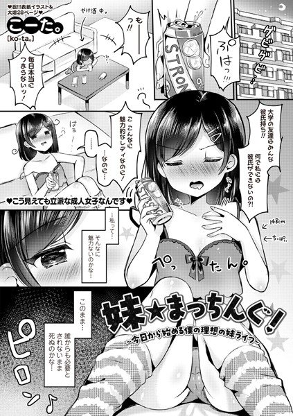 Thumbnail of post image 052