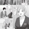Thumbnail of related posts 089
