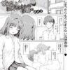 Thumbnail of related posts 108