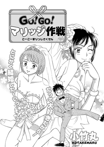 Thumbnail of post image 076