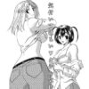 Thumbnail of related posts 060
