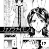 Thumbnail of related posts 043