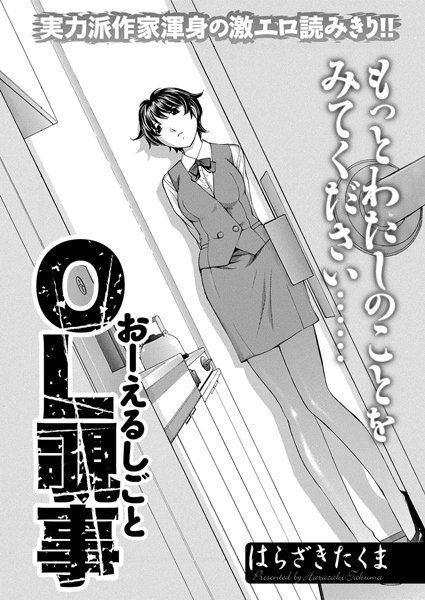 Thumbnail of post image 139