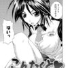 Thumbnail of related posts 166
