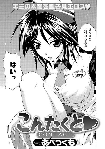 Thumbnail of post image 153