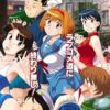 Thumbnail of related posts 088