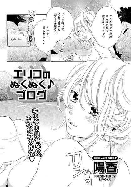 Thumbnail of related posts 130