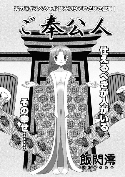 Thumbnail of post image 176