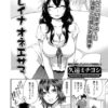 Thumbnail of related posts 149