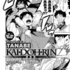 Thumbnail of related posts 049