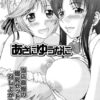 Thumbnail of related posts 063