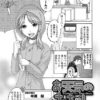 Thumbnail of related posts 151