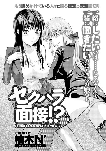 Thumbnail of post image 096