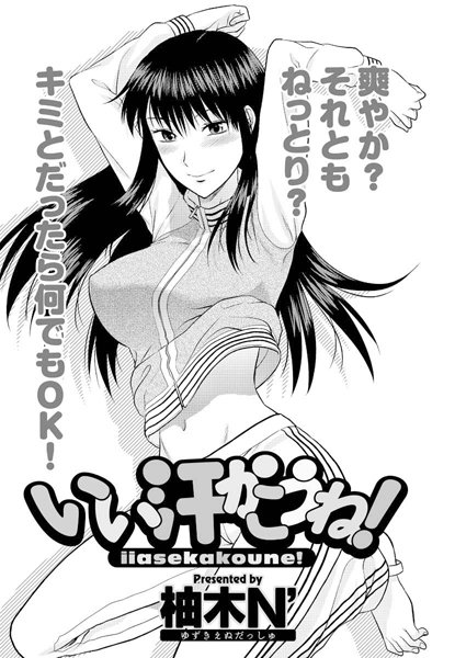 Thumbnail of post image 134